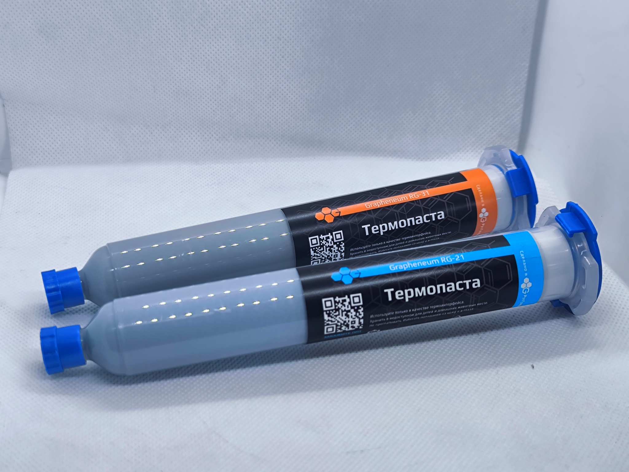 Термопасты Grapheneum